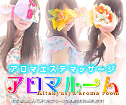 �A���}���[��