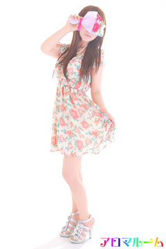 �R�{���傤��