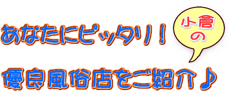 �y�������z���q�������l�f���w���E�\�[�v