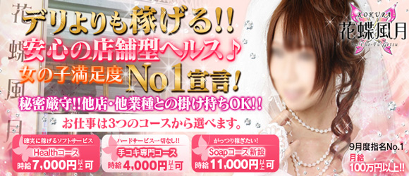 �Ԓ��������l