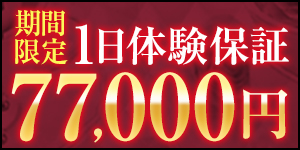 �~�Z�X�R���N�V�������l