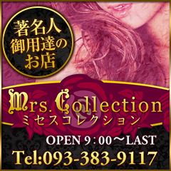 �~�Z�X�R���N�V����