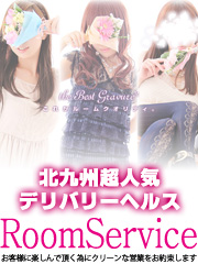 ���[���T�[�r�X