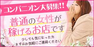 ���q�V���R�����l